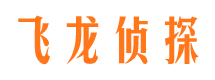 绍兴市侦探